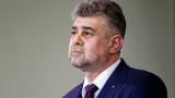 Марчел Чолаку покинул пост председателя Социал-демократической партии Румынии