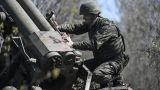 Российские военные выровняли линию фронта с флангов — эксперт