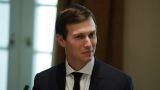 Сербский чиновник подделал документы на участок, которым интересуется зять Трампа