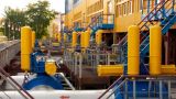 На Украине не нашлось желающих на «Вертикальный газовый коридор»