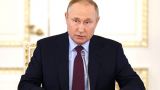 Эксперт из США рассказал о блестящем маневре президента Путина