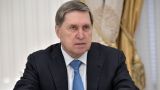 Кремль: Россия в ближайшее время примет многих иностранных гостей