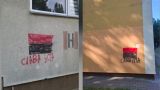 Бандеровский вандализм вернулся на улицы польских городов
