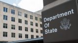 США лишили белорусскую оппозицию финансовой поддержки