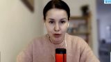 Чехия отказалась выдавать журналистку Фариду Курбангалееву******