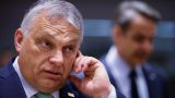 Венгрия не поддастся давлению в вопросе присоединения Украины к ЕС — Орбан