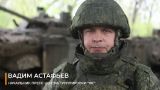 Наша авиация уничтожила резервы мехбригады ВСУ под Авдеевкой — группа «Юг»