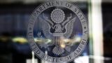 Госдеп США назвал запуск Ираном космических ракет-носителей серьезной проблемой