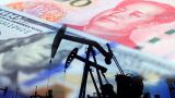 Импорт нефти Китая из России сохранился на уровне прошлого года