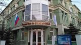 Парламентская комиссия решила — в Молдавии закрывают «Русский дом»
